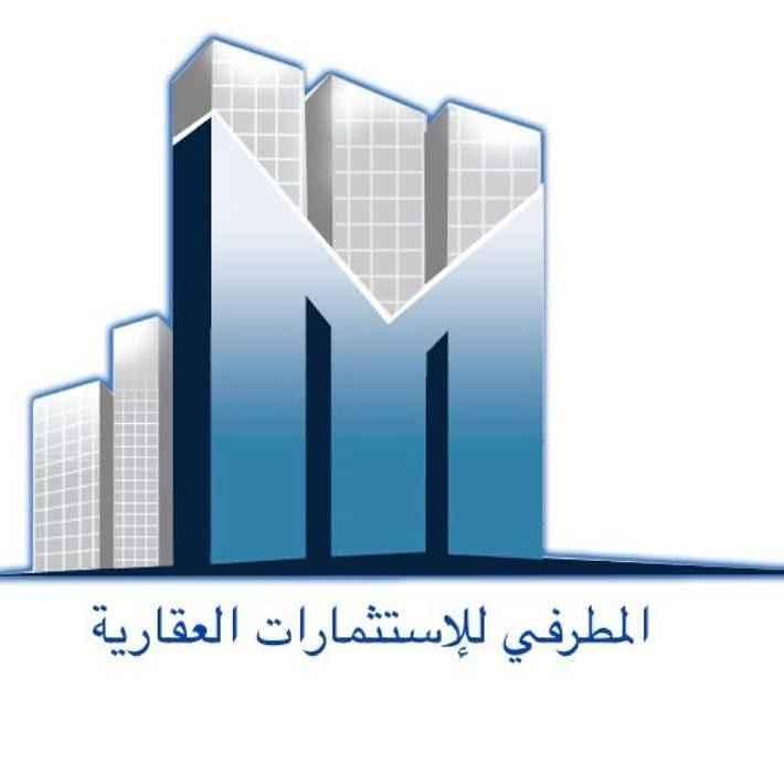 Al-Mutrafi Real Estate Investments