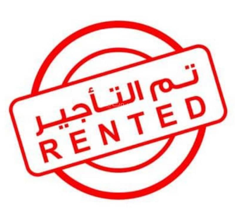 Apartment in North Riyadh,Al Arid 3 bedrooms 57000 SAR - 87780401 Apartment in North Riyadh,Al Arid 3 bedrooms 57000 SAR - 87780401