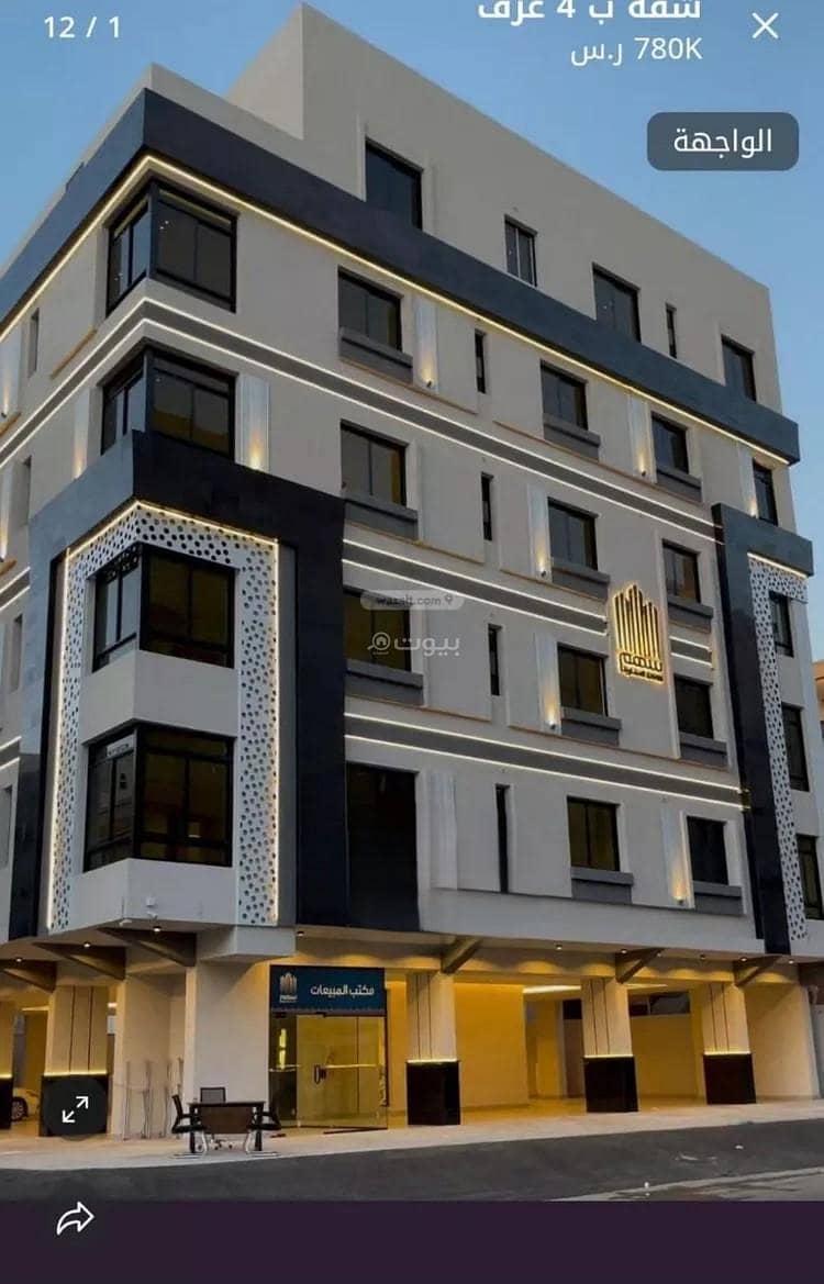 شقق وملاحق فاخرة للبيع في حي الروضة – جدة