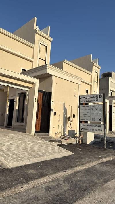 فلیٹ 4 غرف نوم للبيع في الهدا، الخرج منطقة الرياض - شقة 4 غرف نوم للبيع في الهدا