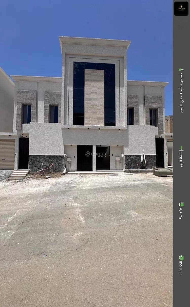Studio Apartment For Sale in Sultanah, Abha Studio Apartment For Sale in Sultanah, Abha