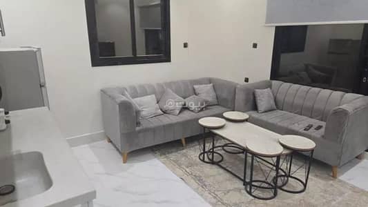1 Bedroom Apartment for Rent in North Riyadh, Riyadh - 1 Bedroom Apartment For Rent in Al Malqa, Riyadh