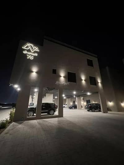شقة 3 غرف نوم للبيع في شرق الرياض، الرياض - شقة للبيع في الريمال، الرياض