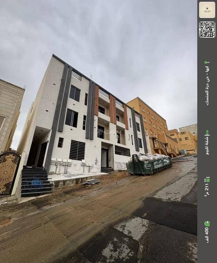 Studio Apartment For Sale in Al Badei, Abha