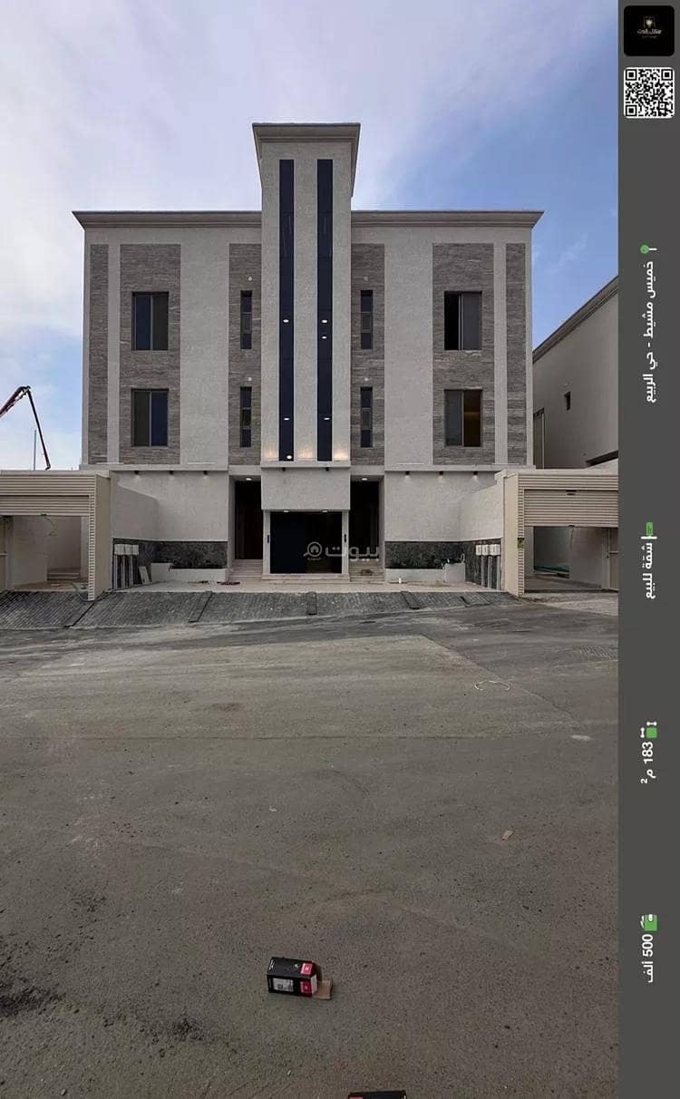 Studio Apartment For Sale in Sultanah, Abha Studio Apartment For Sale in Sultanah, Abha