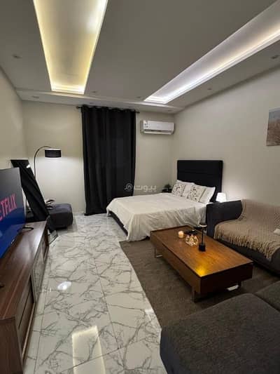 Studio for Rent in North Riyadh, Riyadh - Al-Nargis, South Salman, Asfan Street