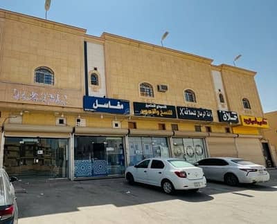 معرض  للايجار في شرق الرياض، الرياض - للايجار محل تجاري في الرياض حي الرمال – عرض رقم 1336