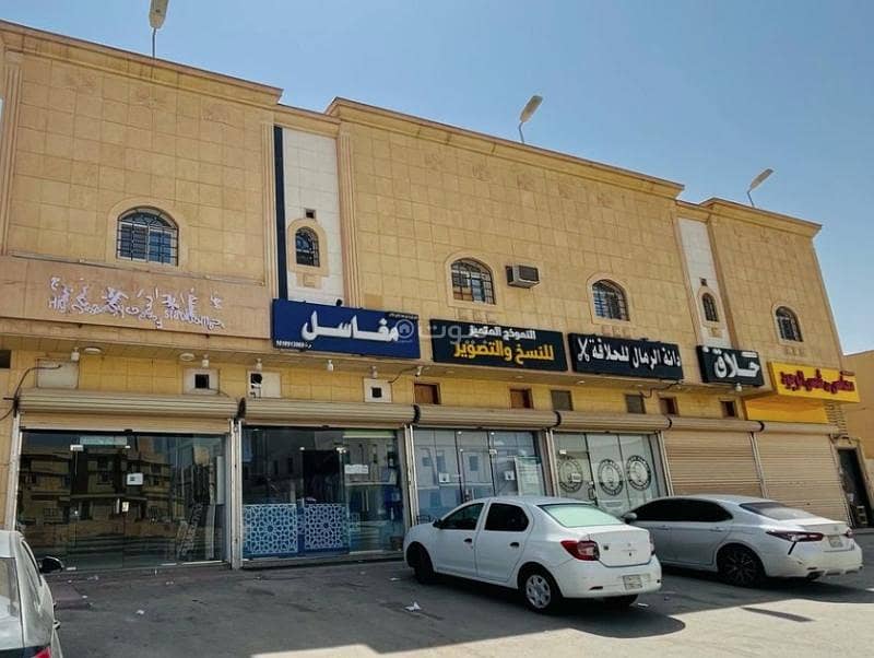 للايجار محل تجاري في الرياض حي الرمال – عرض رقم 1337 للايجار محل تجاري في الرياض حي الرمال – عرض رقم 1337