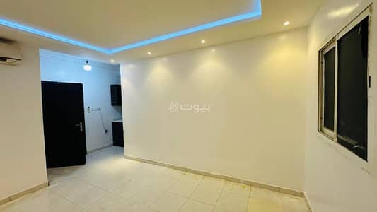 شقة 1 غرفة نوم للايجار في شمال الرياض، الرياض - استوديو للإيجار في حي العارض الرياض
