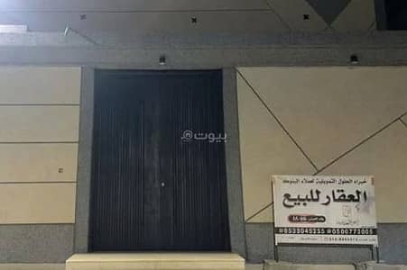 دور 4 غرف نوم للبيع في وادي البطان، المدينة المنورة - دور للبيع في شارع وادي البطان 318, حي وادي البطان, مدينة المدينه المنوره, منطقة المدينة المنورة