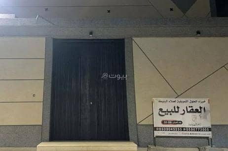 دور للبيع في شارع وادي البطان 318, حي وادي البطان, مدينة المدينه المنوره, منطقة المدينة المنورة دور للبيع في شارع وادي البطان 318, حي وادي البطان, مدينة المدينه المنوره, منطقة المدينة المنورة