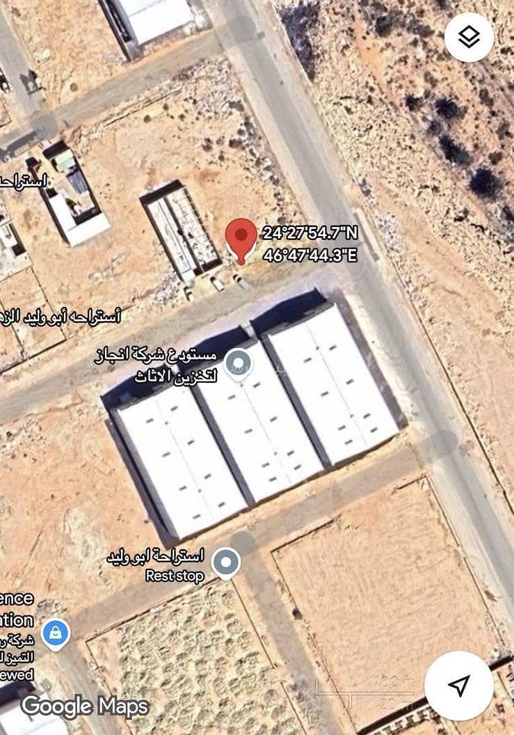 قطعة أرض استثمارية للبيع في الغنامية قطعة أرض استثمارية للبيع في الغنامية