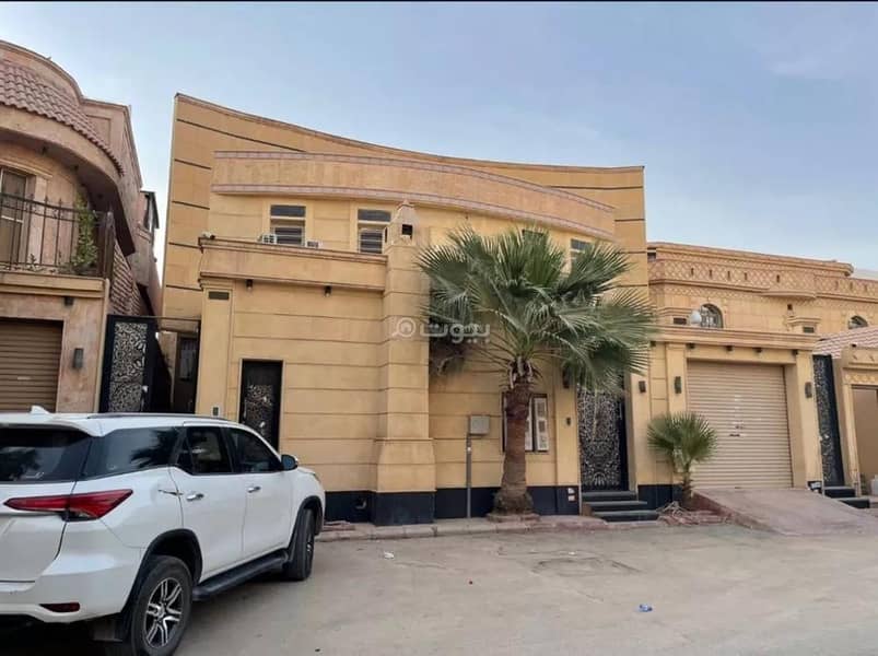 عقار للبيع عقار للبيع