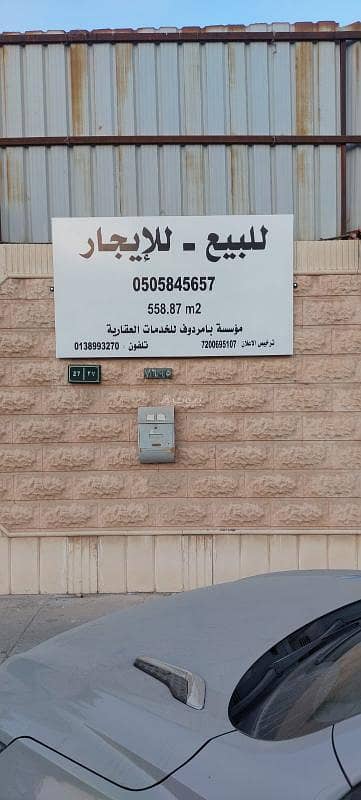 فیلا 5 غرف نوم للبيع في العقربية، الخبر - فيلا للبيع في الأقرابية، الخبر