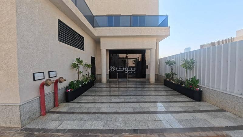 شقة بإطلالة على المدينة في حي العليا