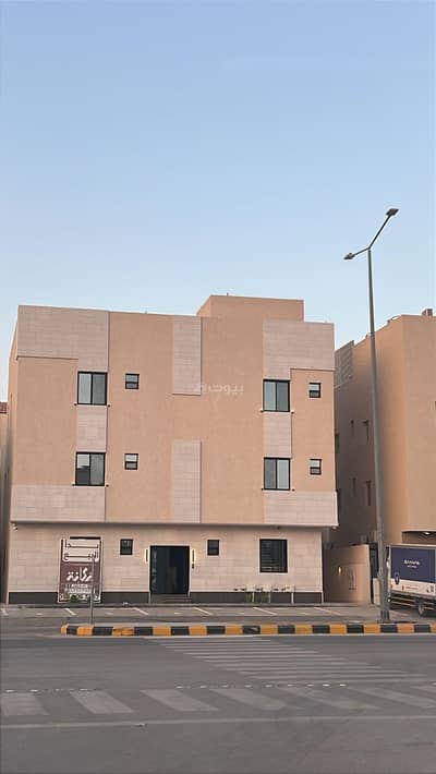 4 Bedroom Floor for Sale in West Riyadh, Riyadh - Floor For Sale in Dhahrat Laban, Riyadh