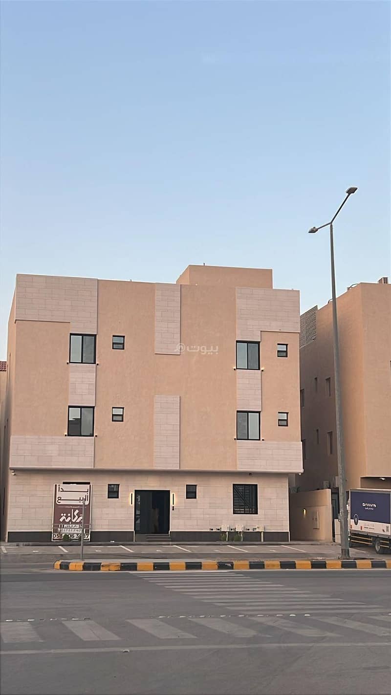 4 Bedroom Floor For Sale in Dhahrat Laban, Riyadh