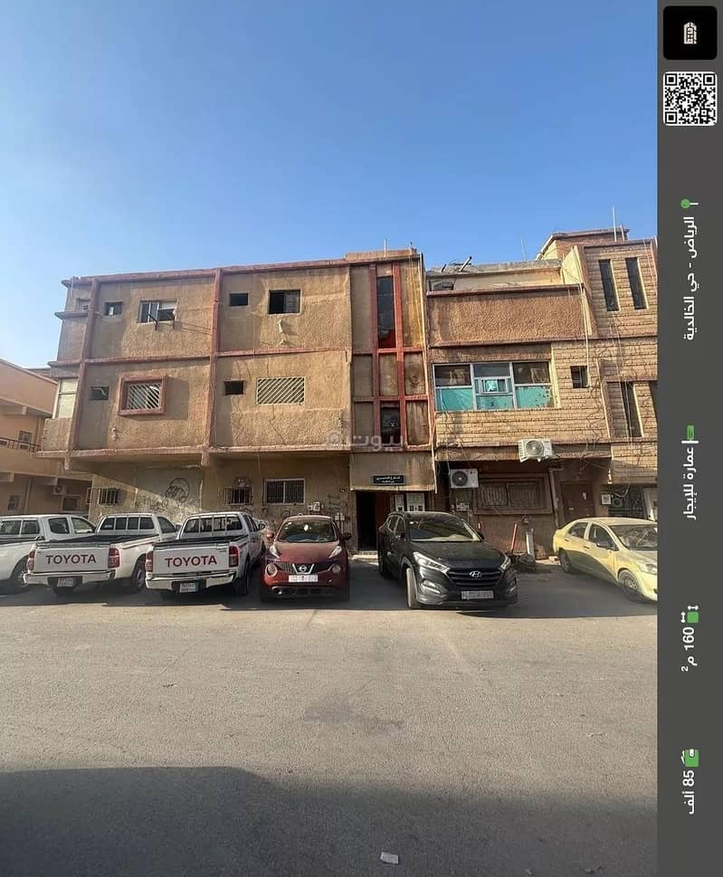 عمارة سكنية للإيجار في الخالدية، الرياض عمارة سكنية للإيجار في الخالدية، الرياض
