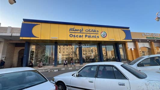 عمارة سكنية 11 غرف نوم للبيع في الروضة، تبوك - مبنى تجاري للبيع في الروضة على طريق ضبا - نيوم - جامعة تبوك، تبوك