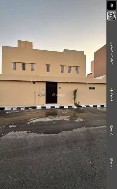 شقة 2 غرفة نوم للايجار في شرق الرياض، الرياض - شقة استوديو للإيجار في السدah، الرياض