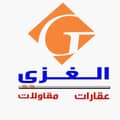 سبهان عبدالله