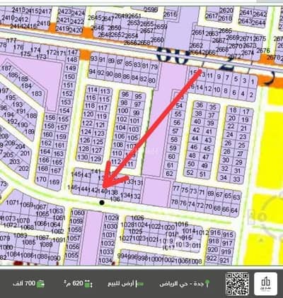 ارض سكنية  للبيع في الفرقان، جدة - أرض سكنية في حي الفرقان