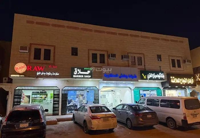 Residential Building For Sale in Al Nasim Al Sharqi, Riyadh