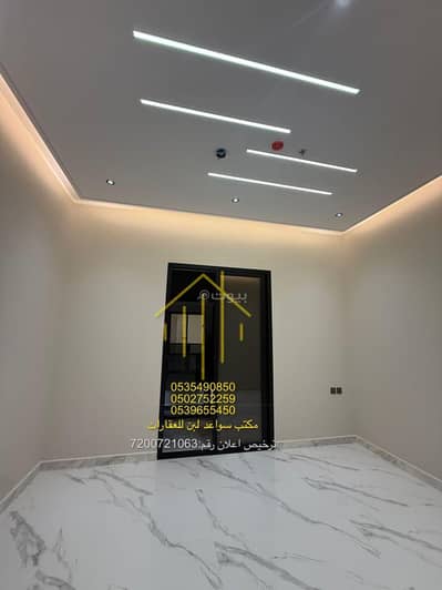 4 Bedroom Flat for Rent in West Riyadh, Riyadh - Apartment for rent in the Winner project