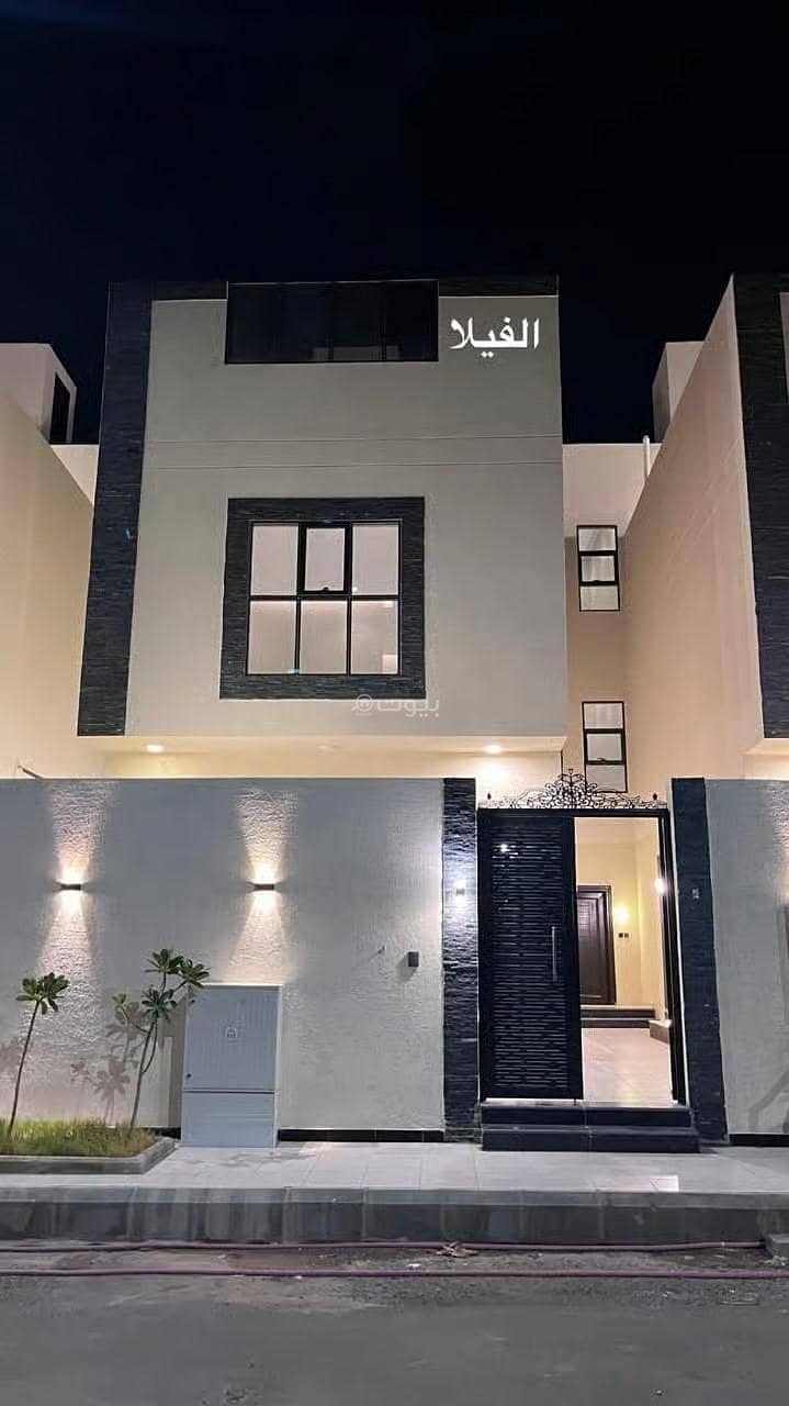 Villa For Sale in Mudhainib, Madina