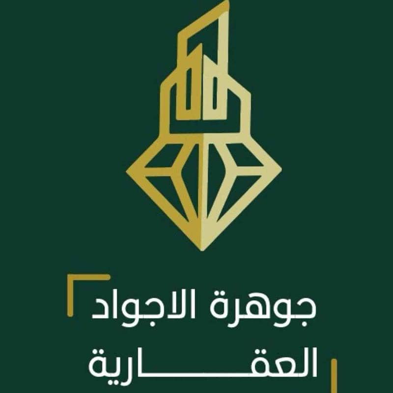 Faisal Mohammed