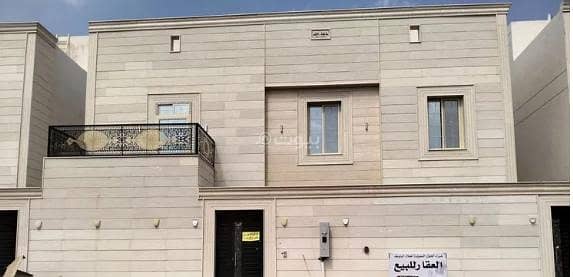 فيلا للبيع في نوبala، المدينة