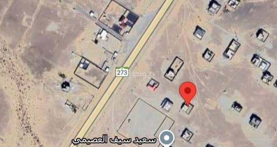 6 Bedroom Floor for Sale in Dahiyat Ha iriyah, Turayah Western Region - For sale, a floor in Al-Hayriya neighborhood in Turbah.