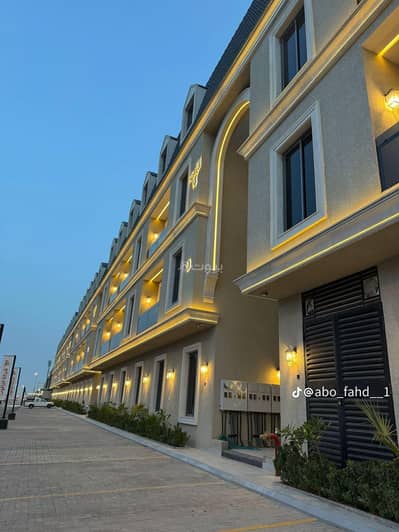 شقة 4 غرف نوم للايجار في شرق الرياض، الرياض - شقة للإيجار تصميم مودرن مفروش بحي اليرموك