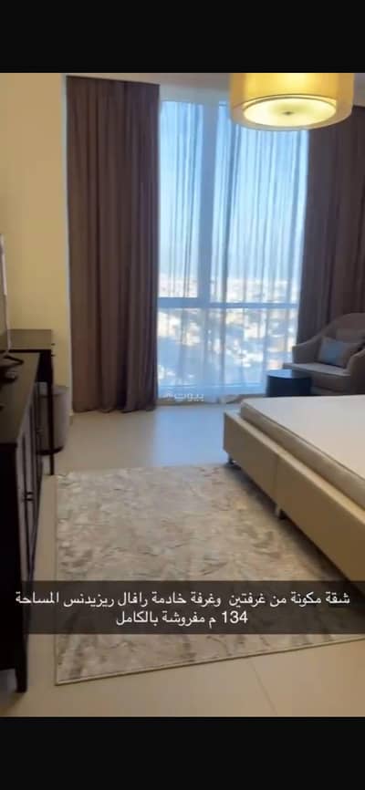 2 Bedroom Flat for Rent in North Riyadh, Riyadh - Apartment in North Riyadh，Al Sahafah 2 bedrooms 170000 SAR - 87786349