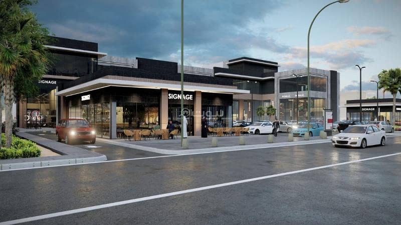 مجمع للايجار في الفيصليّة، الدمّام