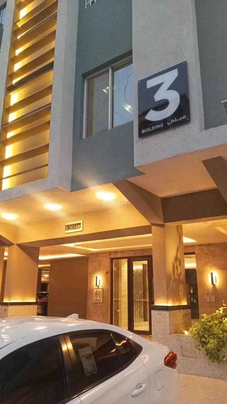 Apartment For Rent in Al Woroud, Jeddah