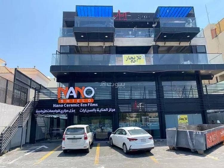 مبنى معرض للإيجار في النعيم، جدة مبنى معرض للإيجار في النعيم، جدة