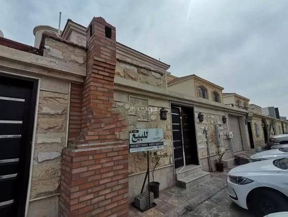 Villa For Sale in Al Matar District, Hail
