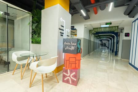 مكتب  للايجار في غرب الرياض، الرياض - مكاتب جاهزة ومؤثثة بالكامل!