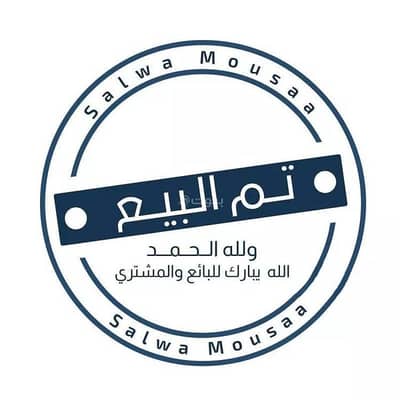 5 Bedroom Villa for Sale in Ash Shamiya Al Jadid, Makkah - Villa For Sale in Ash Shamiya Al Jadid, Makkah