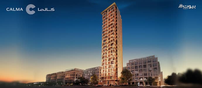 Calma Tower: New Benchmark of Modern Living in Saudi Arabia