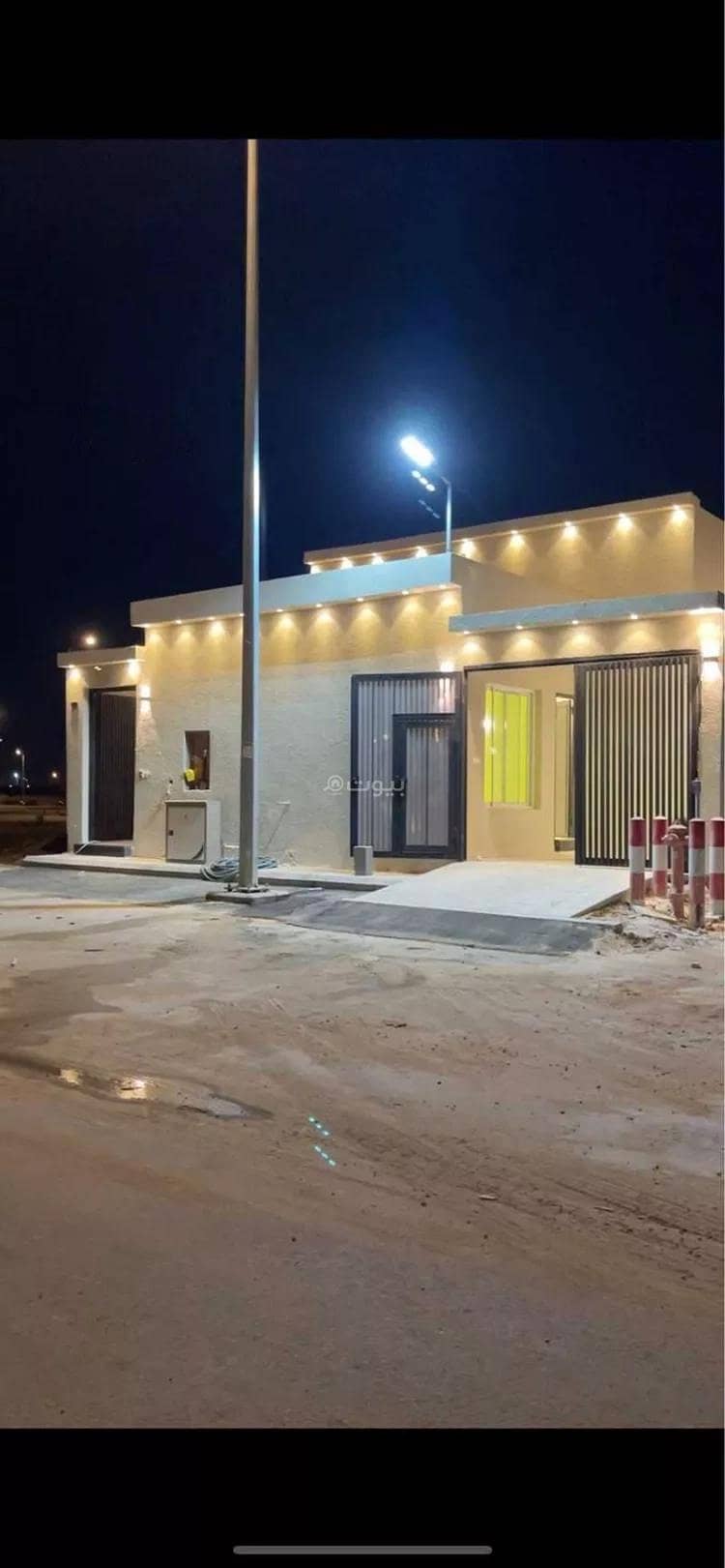 Villa For Sale in Al Nadhim, Riyadh