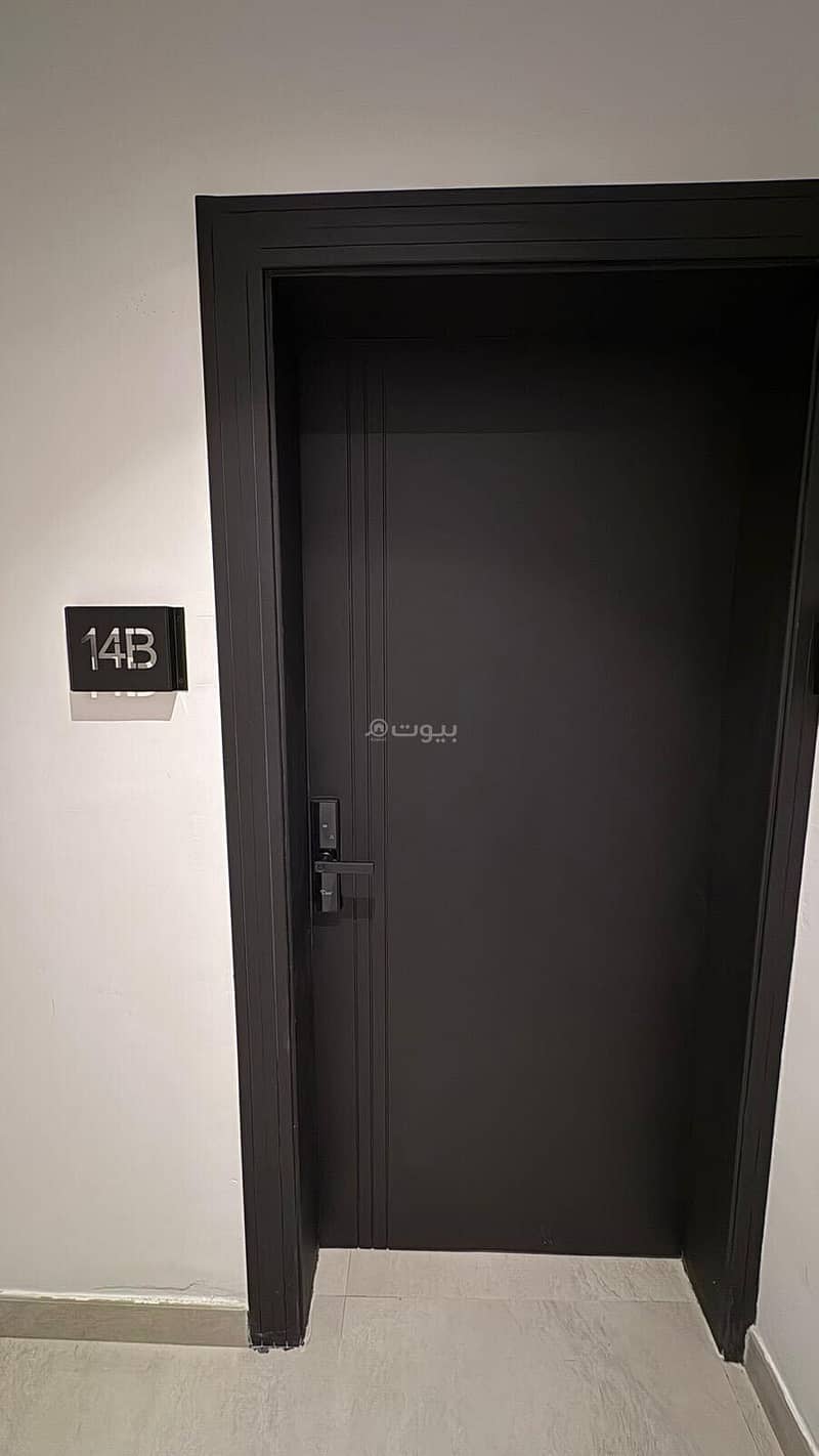 apartment B14