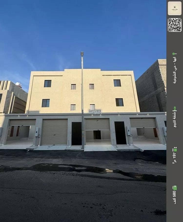 Studio Apartment For Sale in Sharqia, Abha