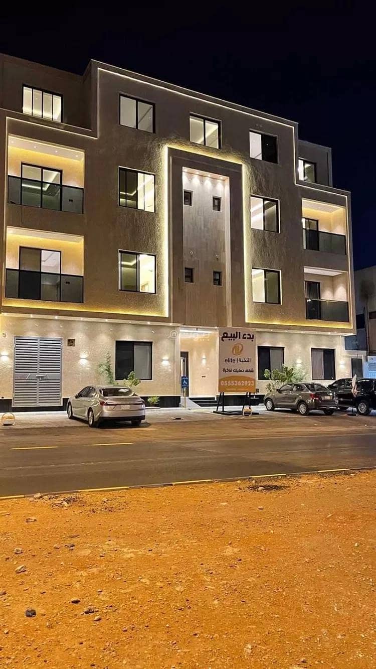 شقة للبيع في الملك فيصل، الرياض