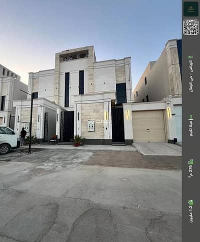 4 Bedroom Villa for Sale in East Riyadh, Riyadh - Townhouse for Sale
