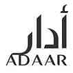 أدار