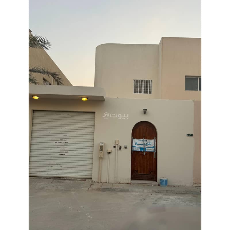 Villa For Rent in King Salman, Riyadh