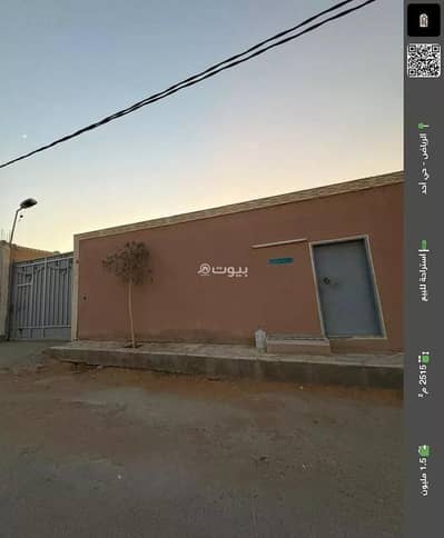 5 Bedroom Rest House for Sale in Qarih Dirab - Rest House For Sale in Qarih Dirab