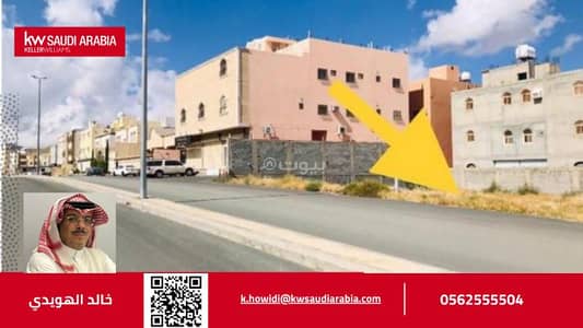 Residential Land for Rent in Akhbab, Taif - A few steps from the Teachers' Club, Taif, Al Wisam 1 neighborhood.